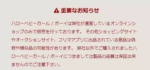 生男生女可以自己决定？！成功率竟高达80%！