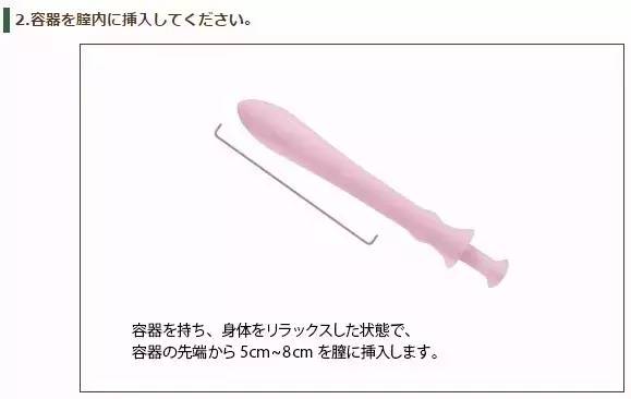 生男生女可以自己决定？！成功率竟高达80%！