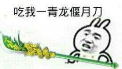 露额头就变丑了,一露脑门就显老