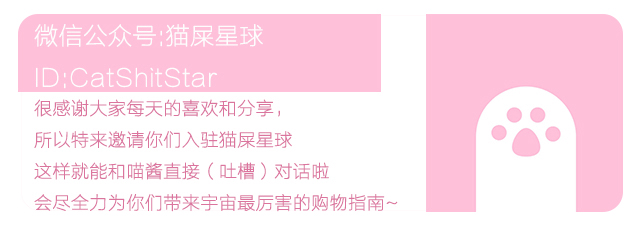 CLIO素颜霜真假对比｜说它鸡肋前先验一验真假