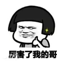 女人生孩子后会改变原来的声音吗,为什么生完孩子声音变得像男的