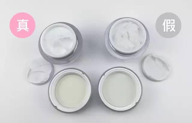 CLIO素颜霜真假对比｜说它鸡肋前先验一验真假