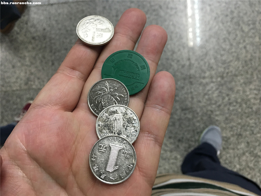 人人车全款买二手车 (人人车有哪些二手车)