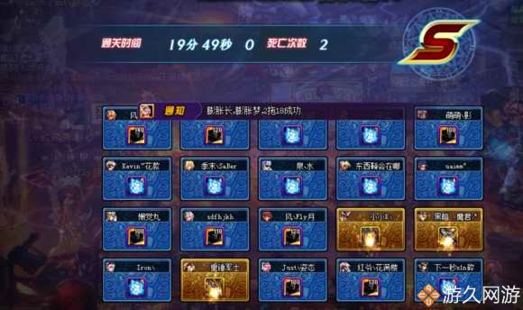 dnf霸域红眼,dnf霸域魔战