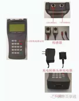 防火检测仪器有哪些,防火检测仪器的正确使用