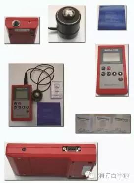 防火检测仪器有哪些,防火检测仪器的正确使用