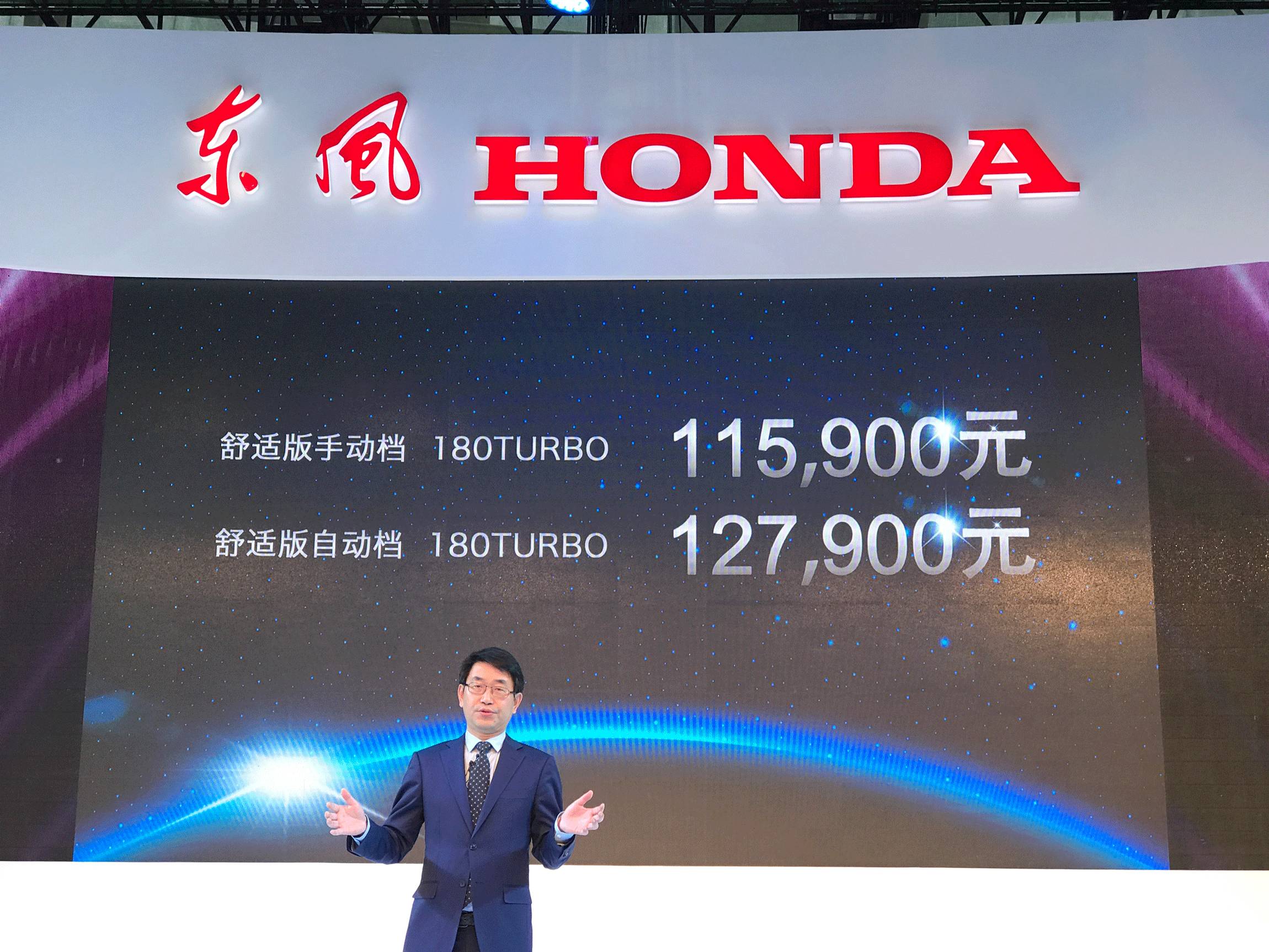 2020思域1.0t怎么样,思域1.0t怎么样值得买吗