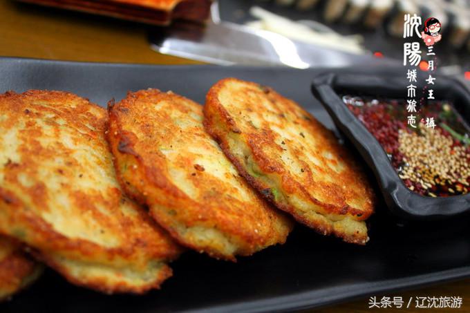 吃遍沈阳西塔,吃货最爱的城市