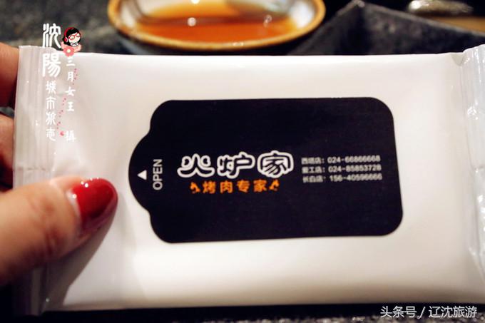 吃遍沈阳西塔,吃货最爱的城市