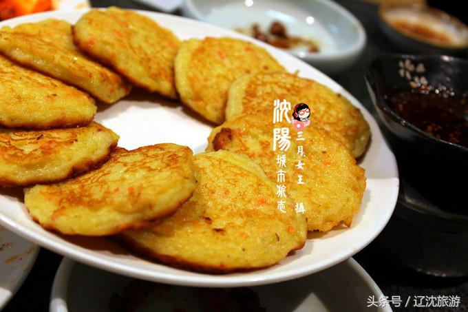 吃遍沈阳西塔,吃货最爱的城市