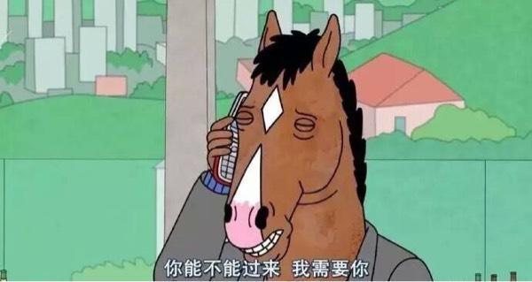 亲爱的～其实，孤独是一种病！