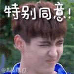 兰芝口碑最好的产品,兰芝每一款的特点