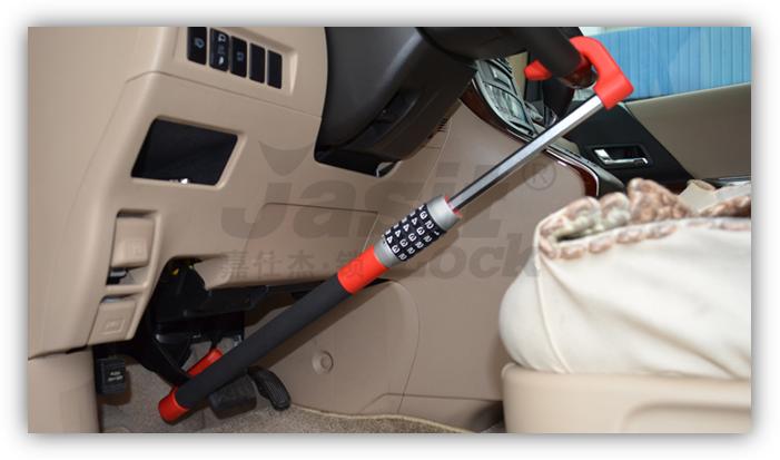 因为爱，“锁”以爱——汽车密码锁防盗锁