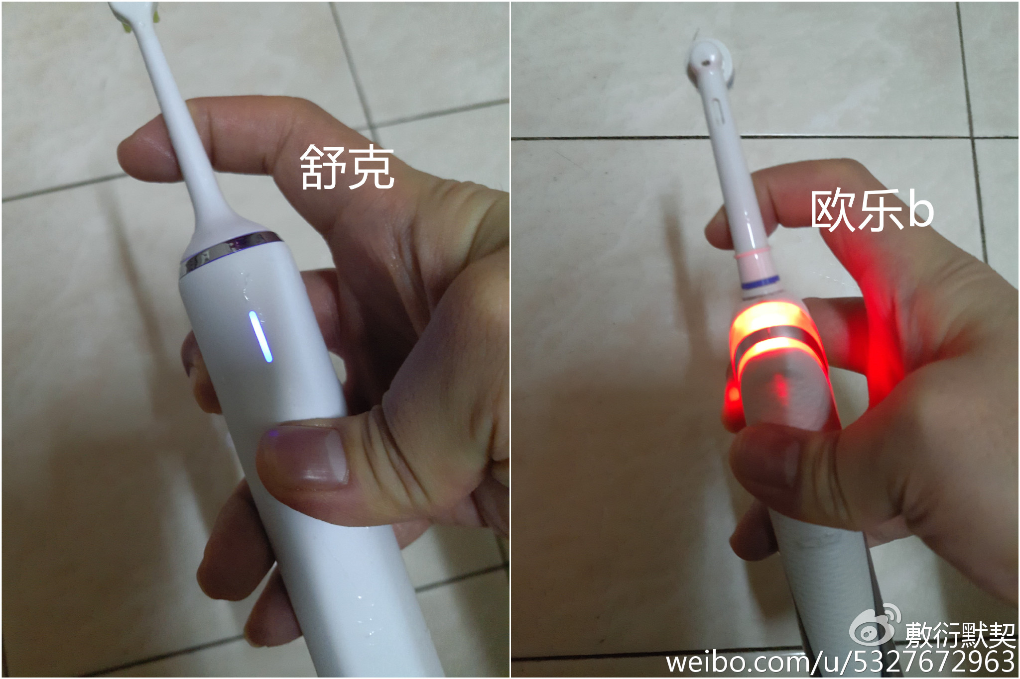 第一次使用舒客电动牙刷的体验,舒客电动牙刷更适合哪个牌子牙膏