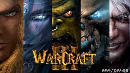 盘点那些年火遍网吧的单机游戏,十年前网吧玩的三款单机游戏