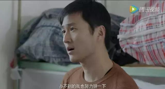 25岁逆袭成千万富翁完整版,25岁穷小子逆袭富豪