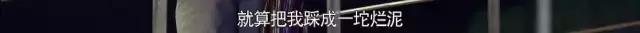 25岁逆袭成千万富翁完整版,25岁穷小子逆袭富豪