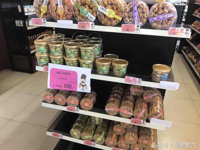泰国的零食店,泰国什么特产零食好吃