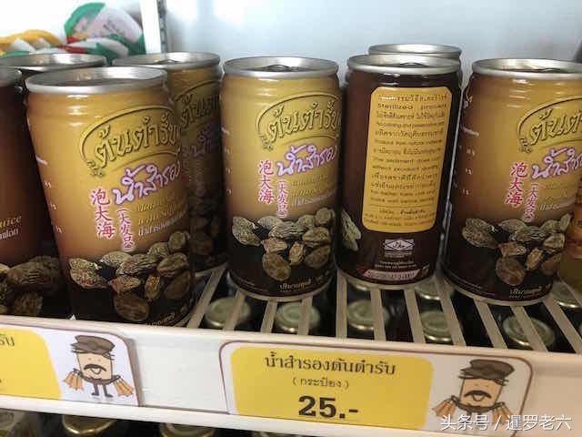 泰国的零食店,泰国什么特产零食好吃