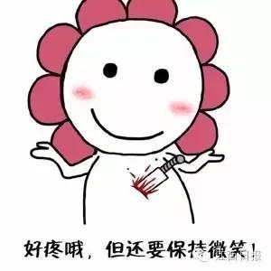 宜春市各县人均收入排名,2022年江西宜春人均收入