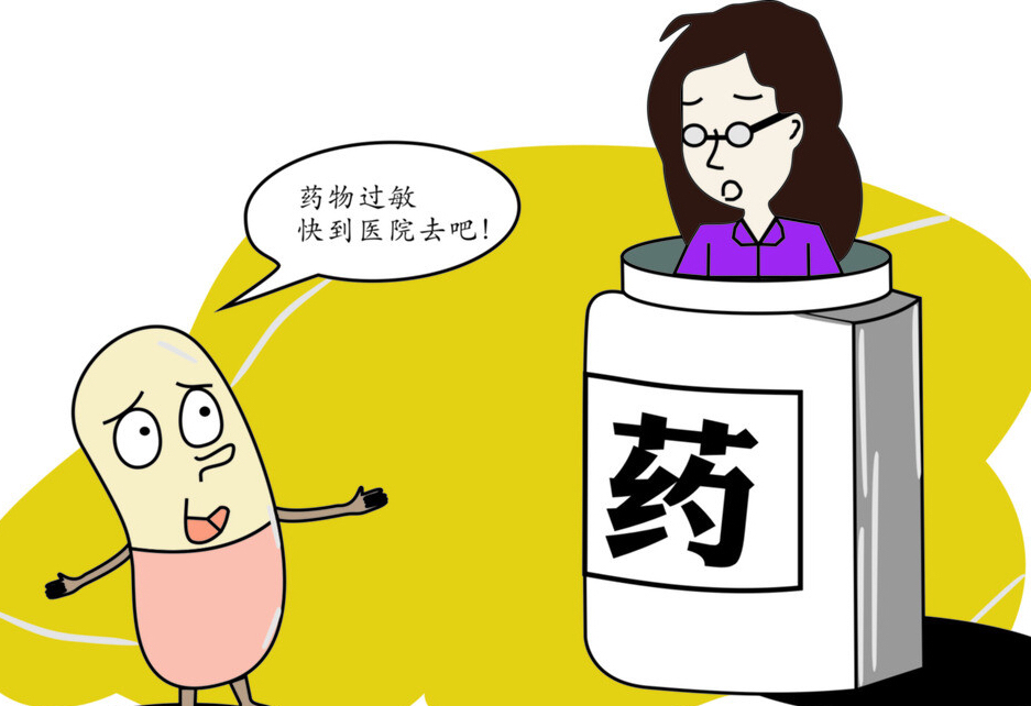 用什么中药可以治乳腺增生的,乳腺增生外敷中药引起过敏