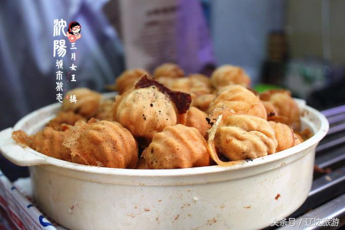 吃遍沈阳西塔,吃货最爱的城市