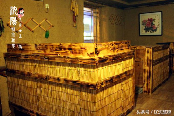 吃遍沈阳西塔,吃货最爱的城市