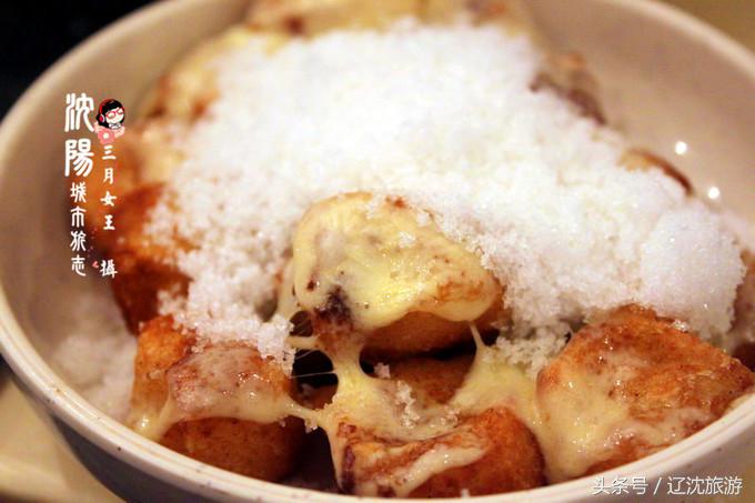 吃遍沈阳西塔,吃货最爱的城市