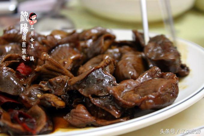 吃遍沈阳西塔,吃货最爱的城市