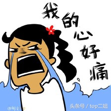 淘宝退款退货避坑,淘宝代购退款退到哪里了