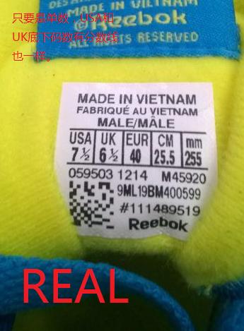 reebok锐步鞋,reebok锐步legacylifteriii