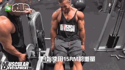 大体重腿部爆发力训练方法,固定器械腿部增肌训练