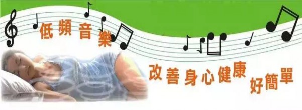 治疗心脑血管堵塞的音乐,适合疏通心脑血管的音乐