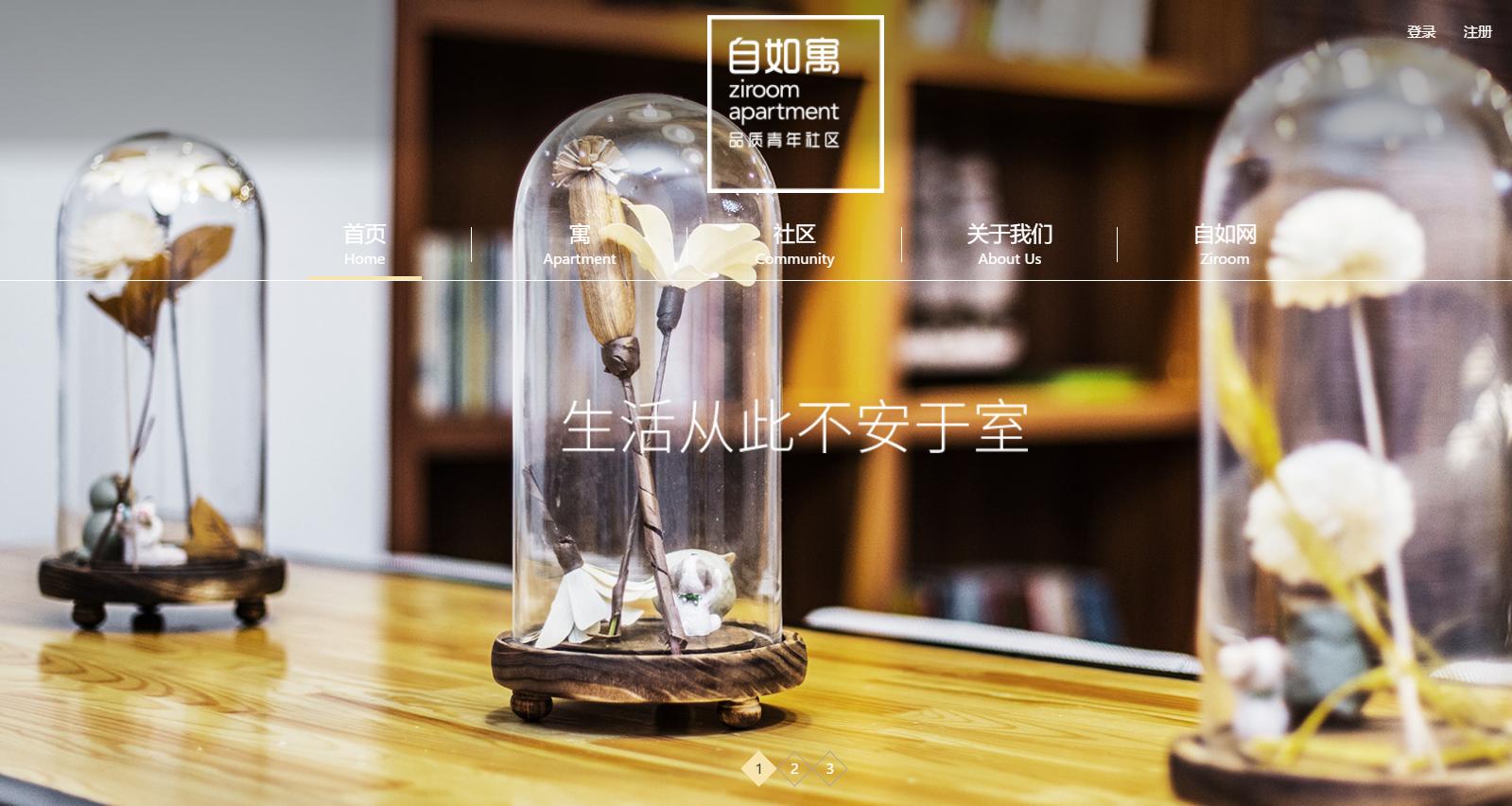 了不起！这些互联网公司能够创业成功，竟和同一件事有关