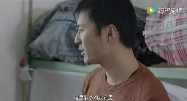 25岁逆袭成千万富翁完整版,25岁穷小子逆袭富豪