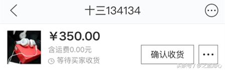 beatssolo2插线假货,beatssolo2正品插线版