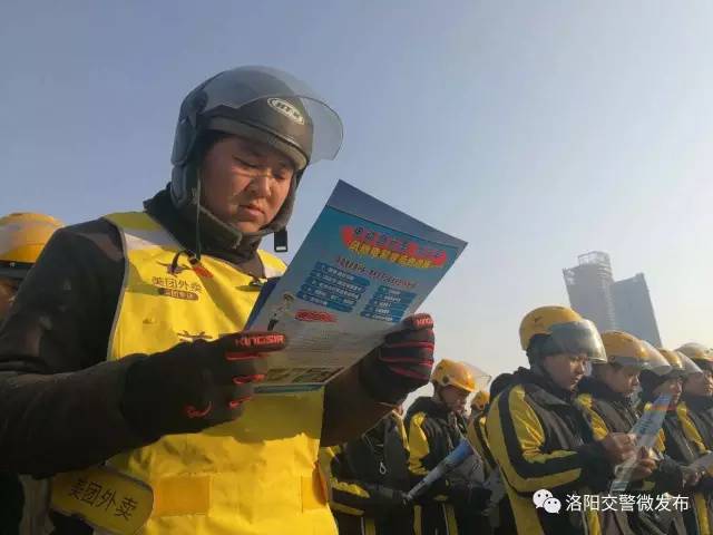 美团外卖小哥消息在哪看,美团外卖小哥的保障