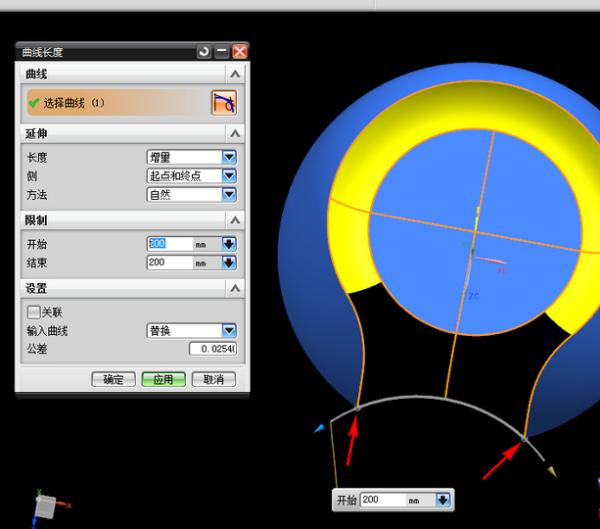 ug逆向造型高级曲面,ug逆向造型经典曲面水壶