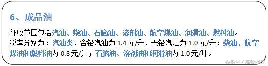 会计为什么都喜欢让商家交一点税,会计行业的各项税费是多少