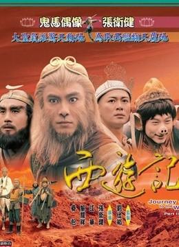 张卫健年轻时合照,来看看年轻时的张卫健