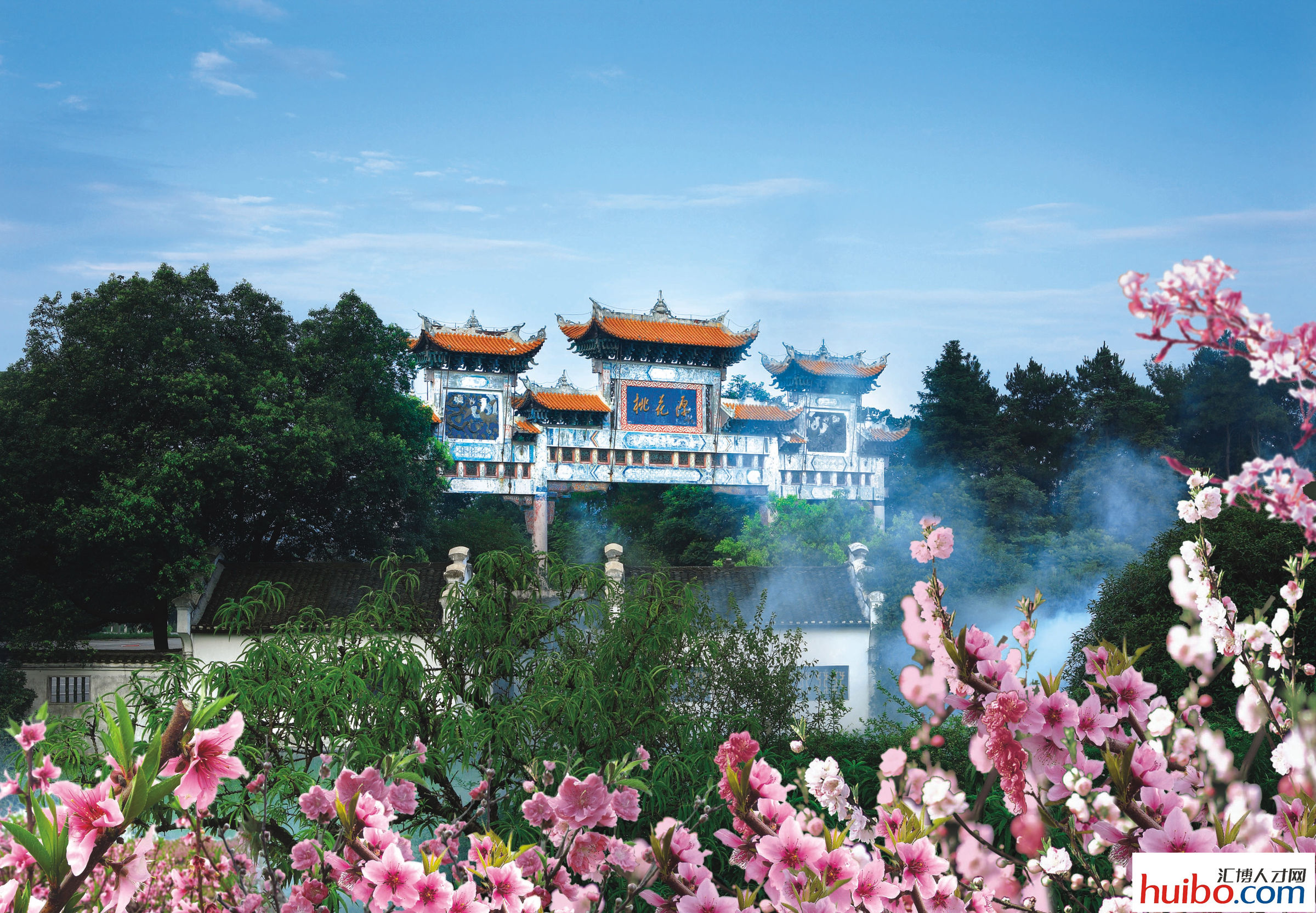 重庆酉阳桃花源确实美 (重庆酉阳桃花源未解之谜)