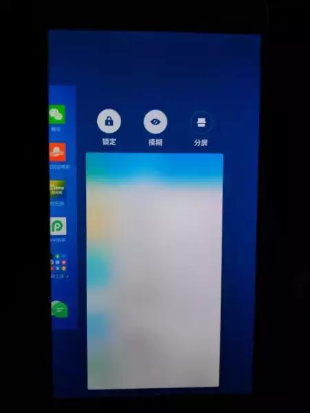 mx5魅族换屏,魅族mx5能升级安卓6.0吗