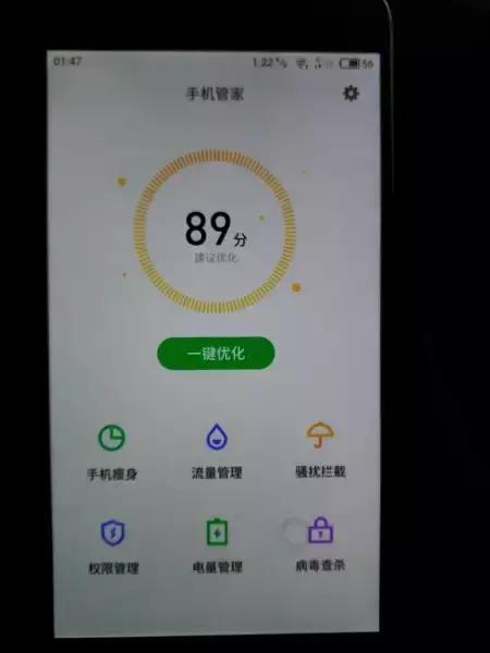 mx5魅族换屏,魅族mx5能升级安卓6.0吗