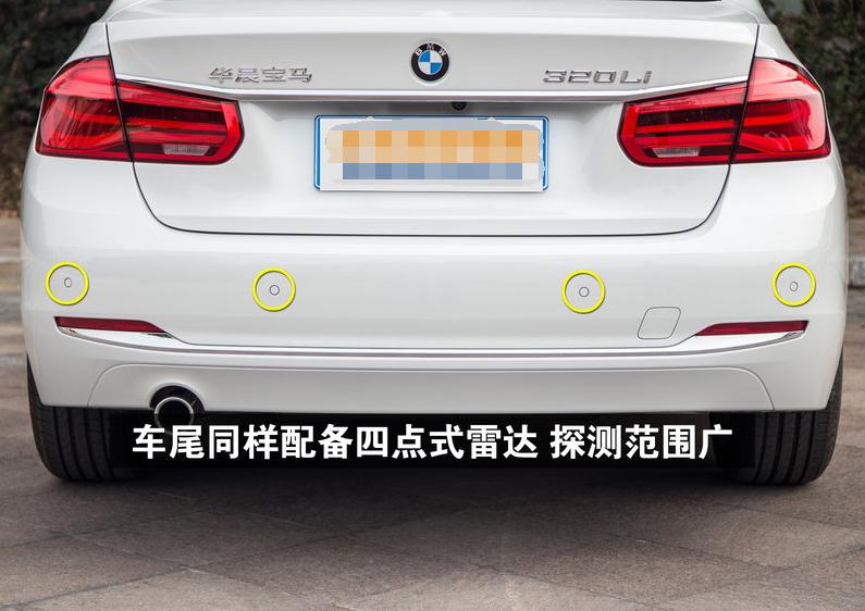 2022华晨宝马3系320照片黑色,2016宝马3系320li时尚版图片