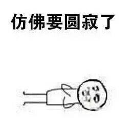 露额头就变丑了,一露脑门就显老