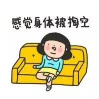 女人生孩子后会改变原来的声音吗,为什么生完孩子声音变得像男的