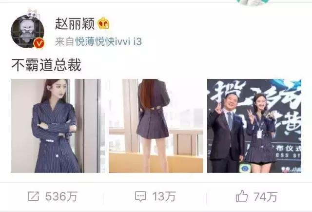 张若昀李易峰王凯,张若昀和李易峰