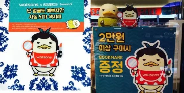 duck新款小黄鸭,duck小鸭视频