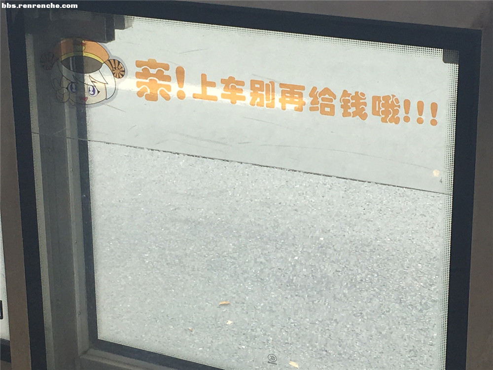 人人车全款买二手车 (人人车有哪些二手车)