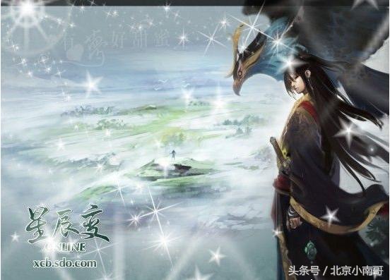 盘点画面革新2D网游的代表作